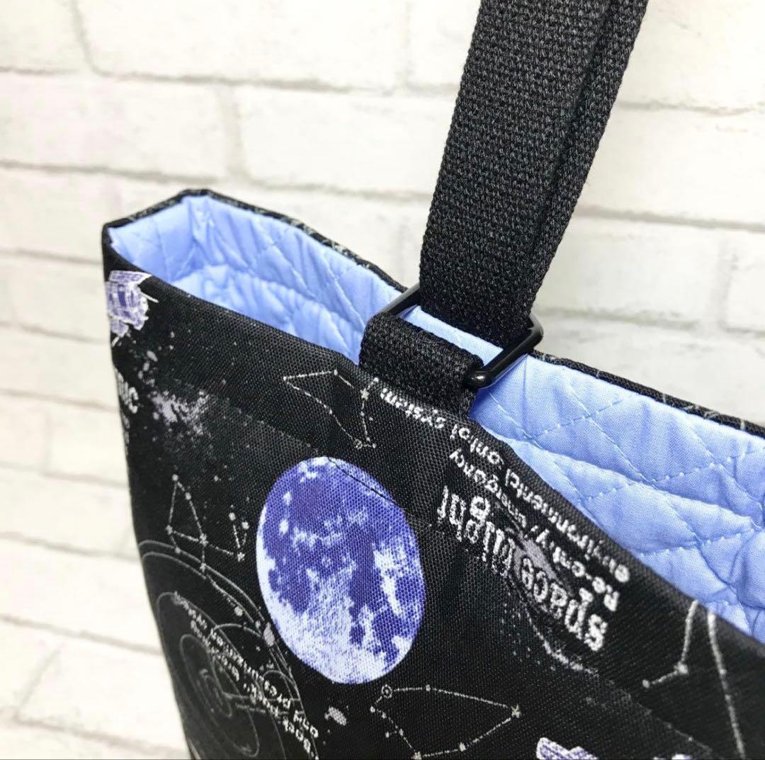 宇宙(ブラック)×ストライプ　入園入学グッズ5点セット/ハンドメイド