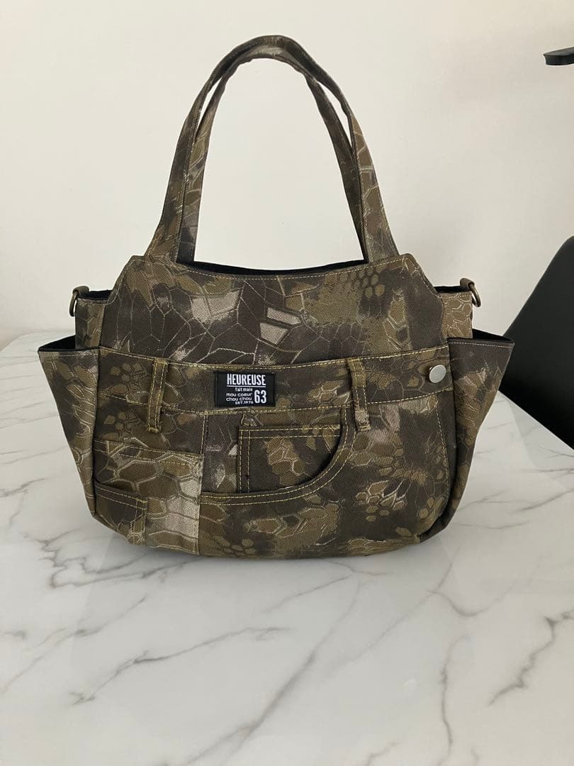 1111 al♥今だけボタンは2点目より30円値引　大きめ迷彩柄デニム