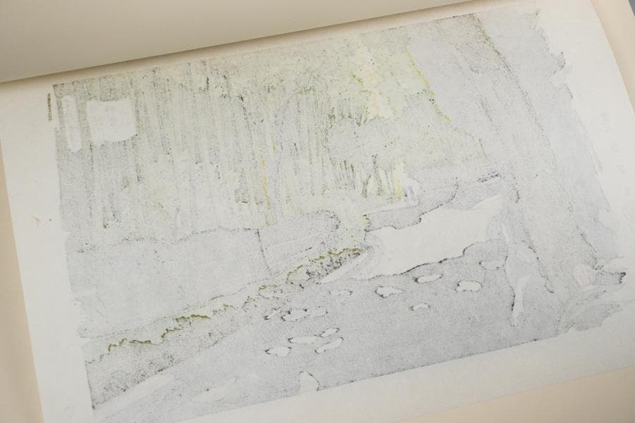 井堂雅夫 京都百景 嵯峨野 野宮竹林 木版画 額装