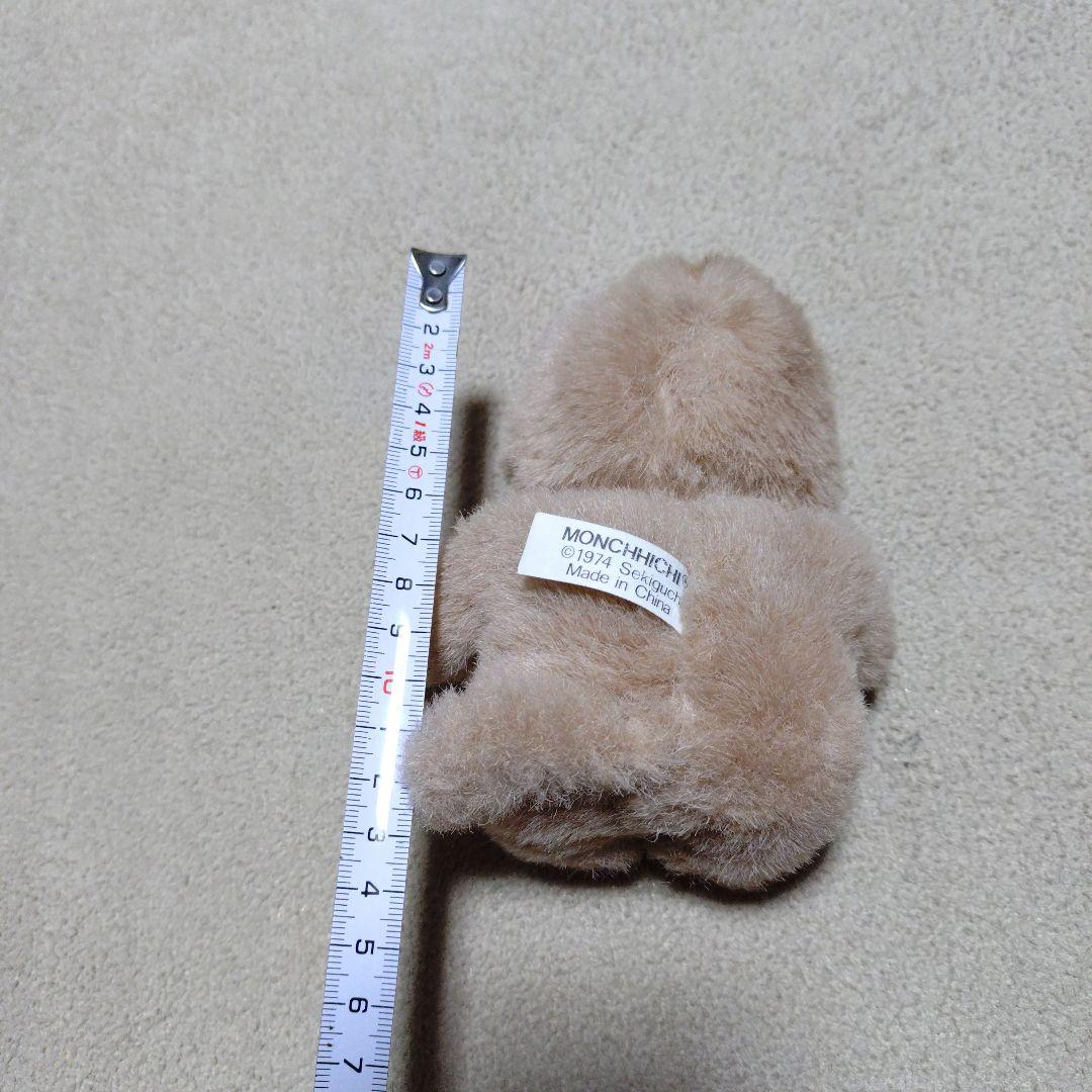 モンチッチ 9体 まとめ売り ぬいぐるみ ご当地限定 当時物 昭和レトロ