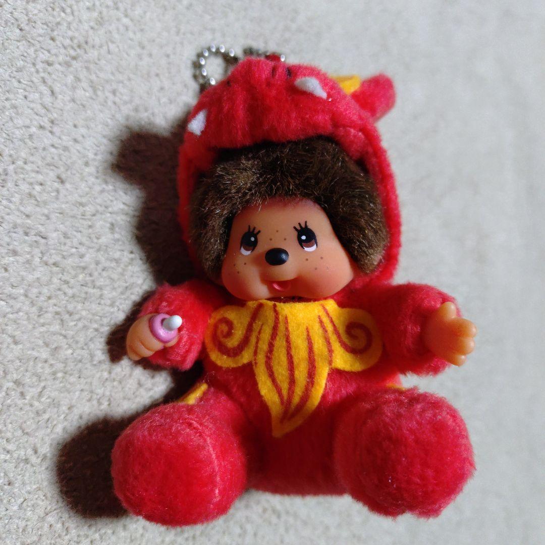 モンチッチ 9体 まとめ売り ぬいぐるみ ご当地限定 当時物 昭和レトロ