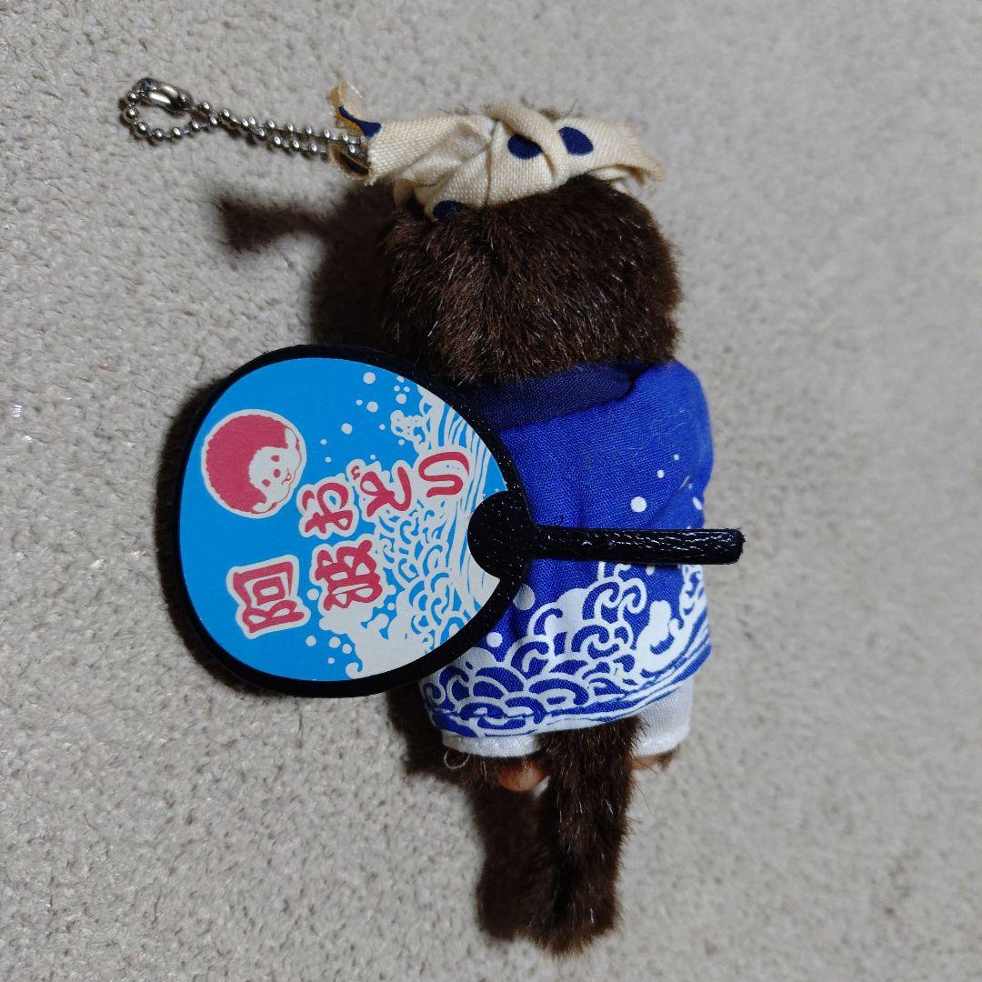 モンチッチ 9体 まとめ売り ぬいぐるみ ご当地限定 当時物 昭和レトロ