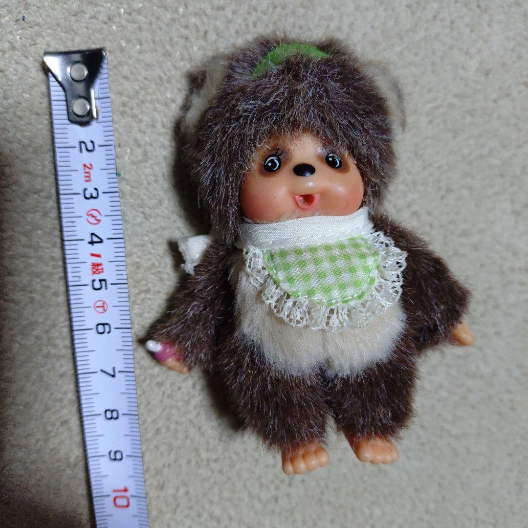 モンチッチ 9体 まとめ売り ぬいぐるみ ご当地限定 当時物 昭和レトロ