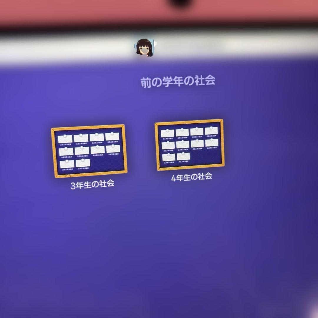 入学準備‼️5年分【A】スマイルゼミタブレット　新一年生準備（年長）〜小学5年生