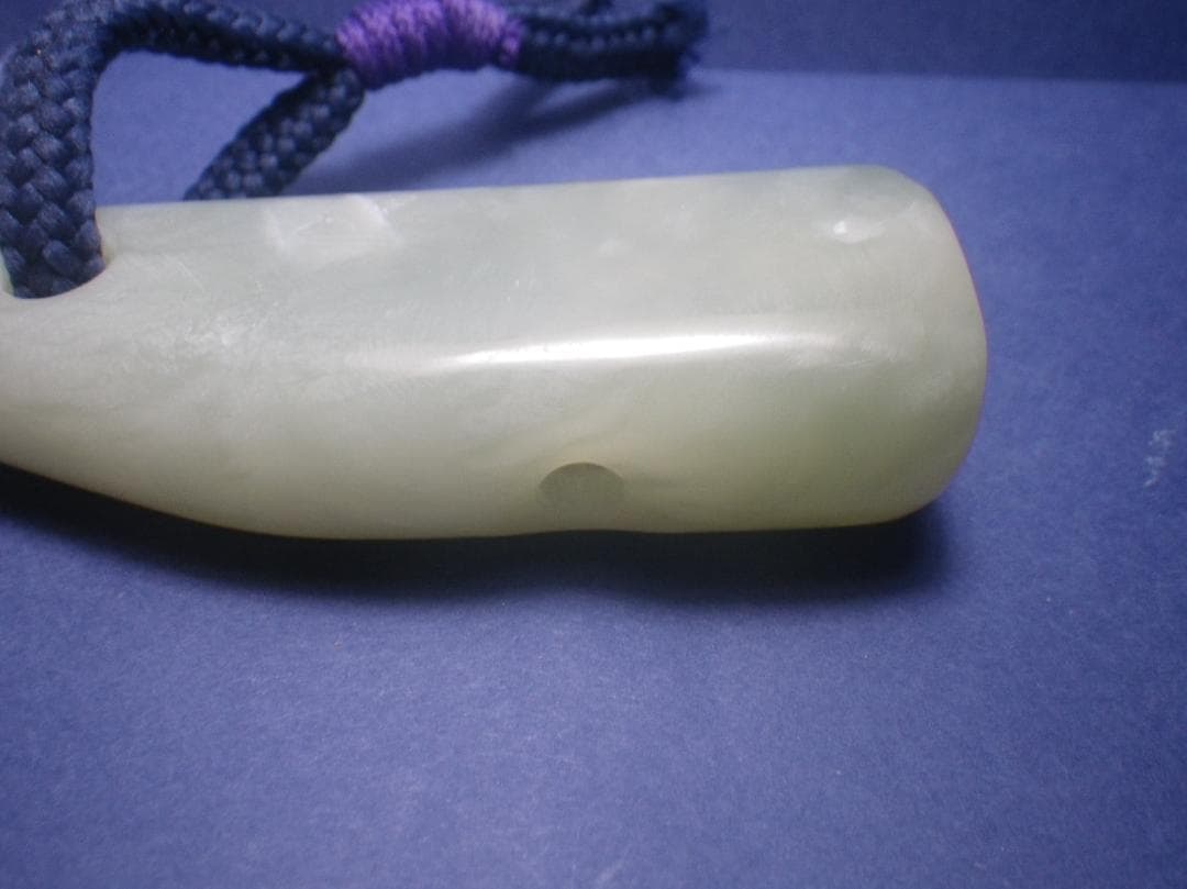 石笛　玉　　２５０４０１－４