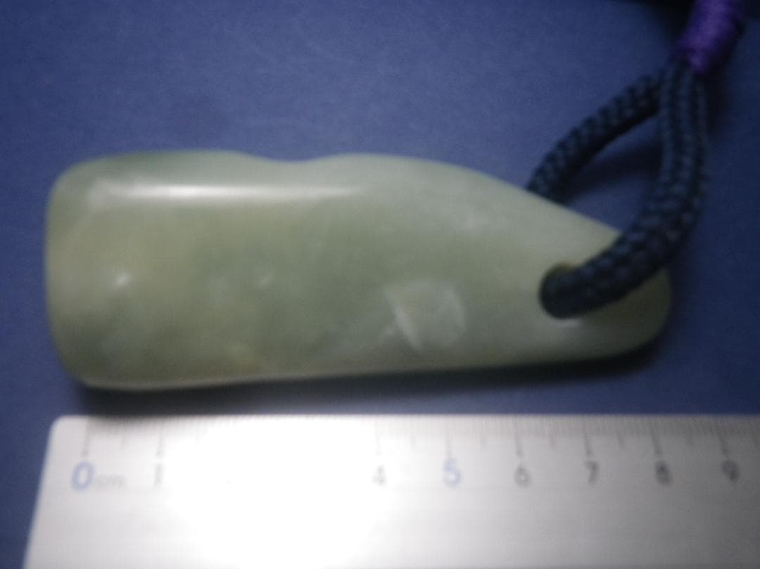 石笛　玉　　２５０４０１－４