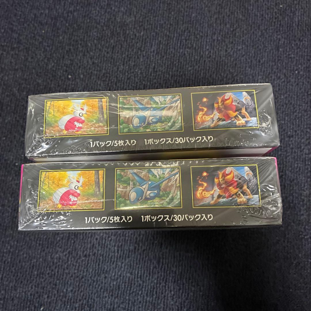 メガシンフォニア　2Box シュリンク付