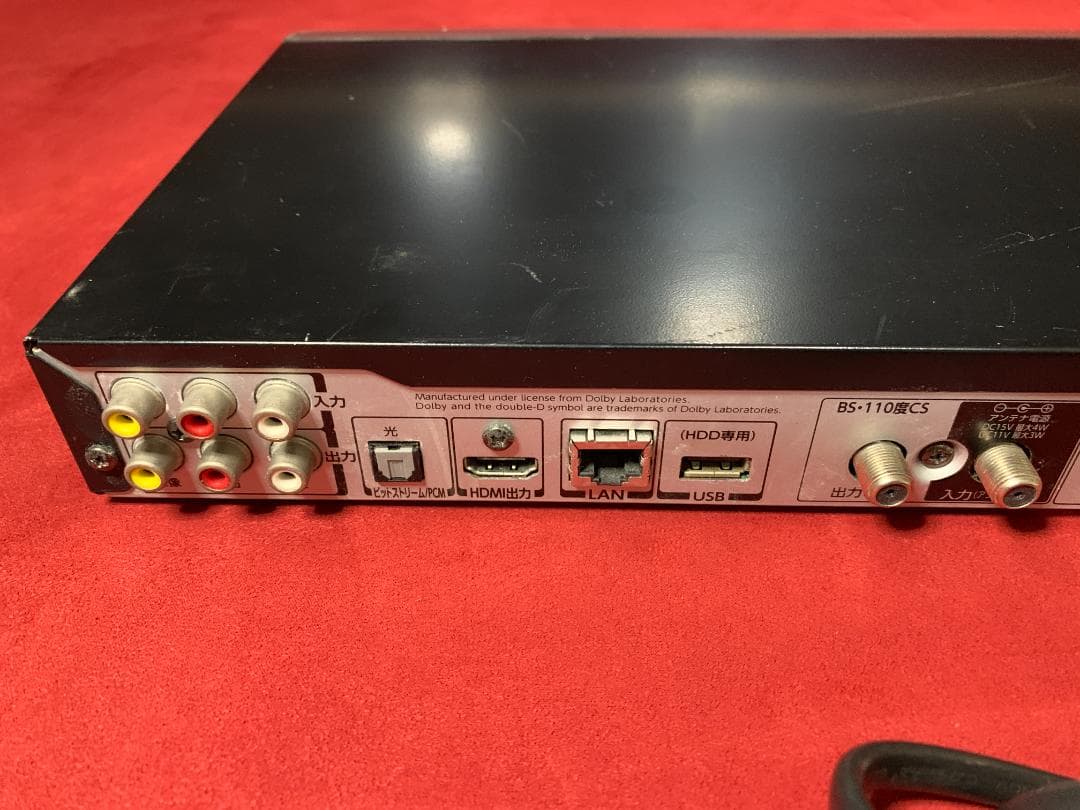 訳あり 東芝純正最終モデル REGZAブルーレイ DBR-Z250 整備済み