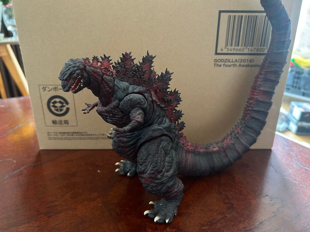 S.H.MonsterArtsシンゴジラ2016第4形態　夜間戦闘ver.