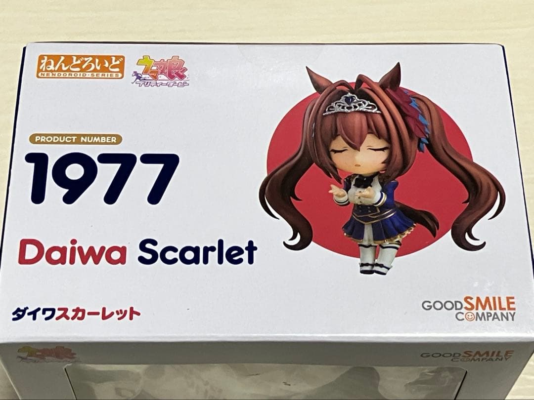 ねんどろいど　ウマ娘　ダイワスカーレット