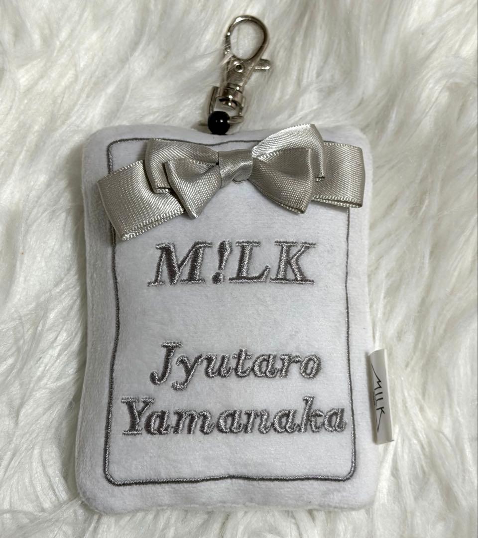 M!LK 山中柔太朗　パスケース