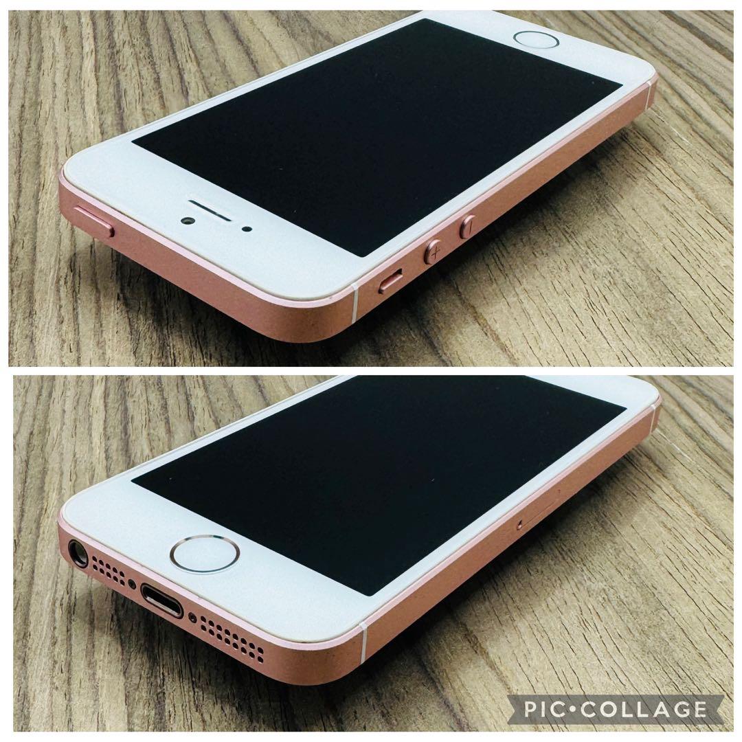 【美品】iPhoneSE ローズゴールド 32GB SIMフリー　新品大容量電池