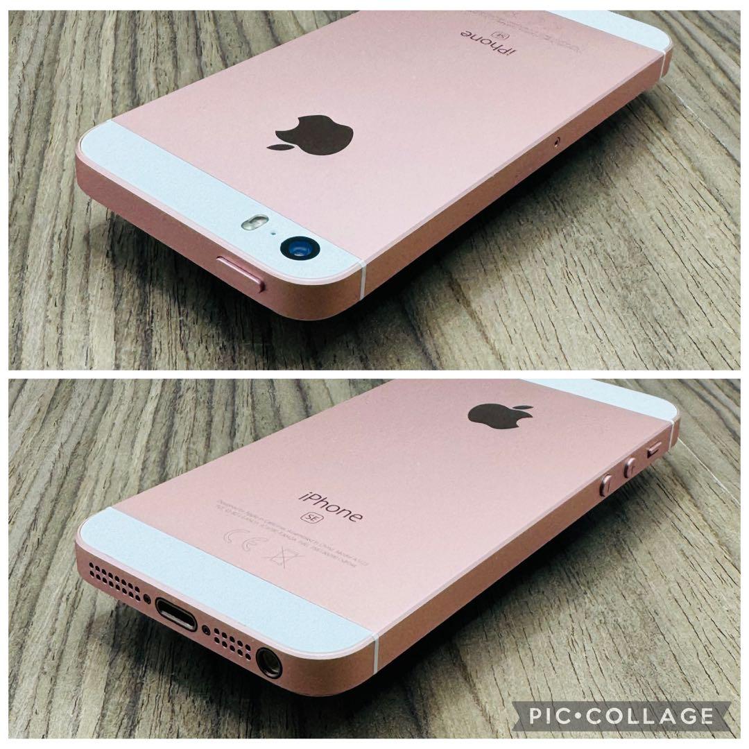 【美品】iPhoneSE ローズゴールド 32GB SIMフリー　新品大容量電池