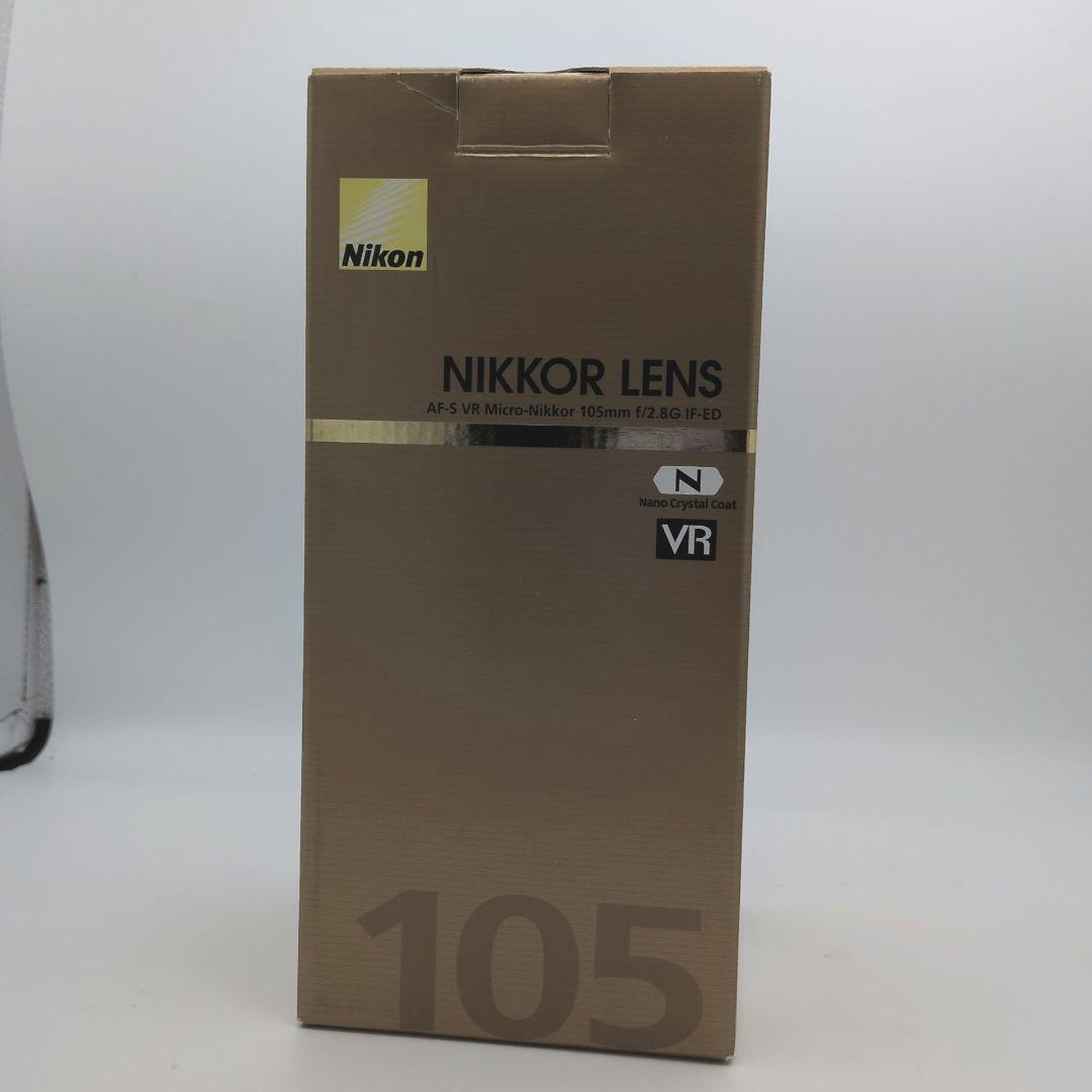 レンズ(単焦点) Nikon AF-S VR Micro-Nikkor 105mm f/2.8G