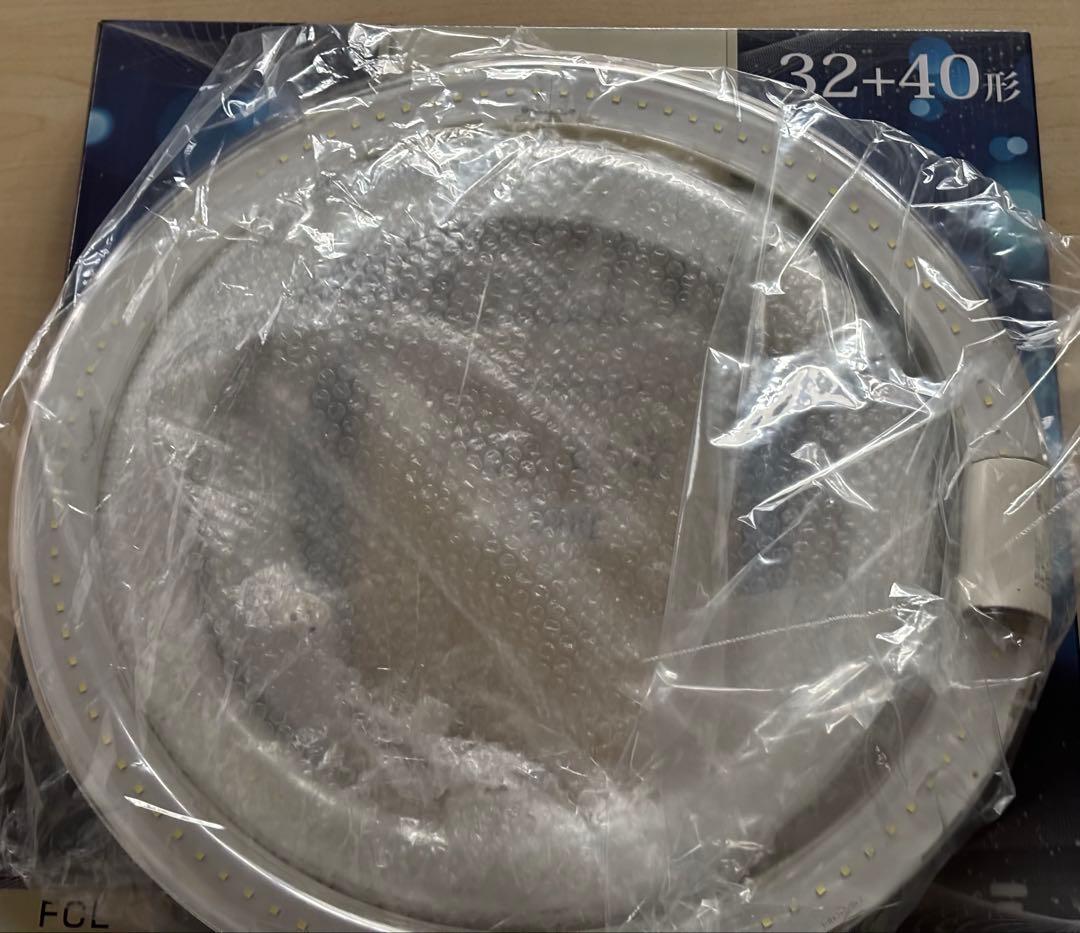 LED蛍光灯 32・40形 やさしい光 高輝度