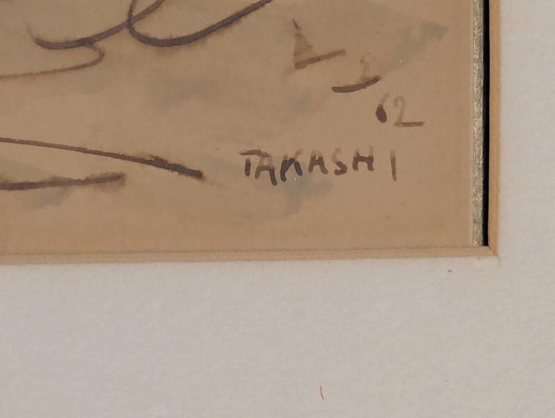 【真作】絵画　水彩（色紙）　漁船の見える浜辺　淡彩スケッチ風風景画　Z154