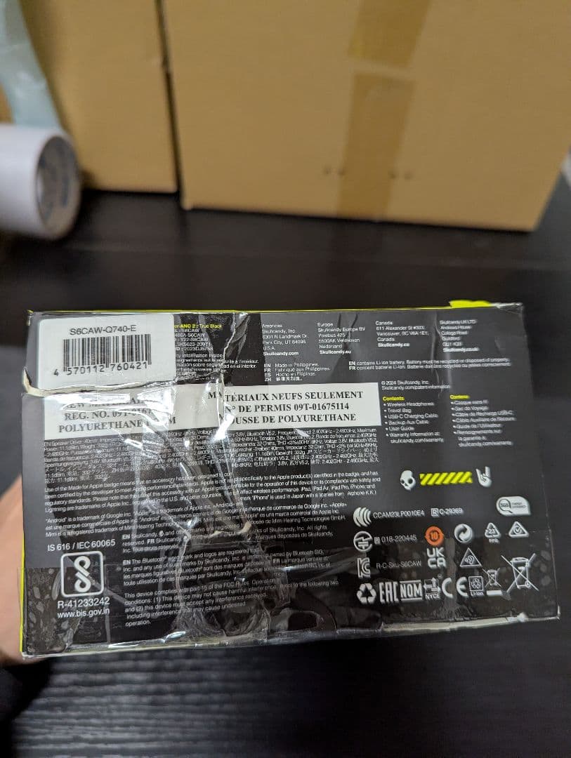 超美品 Skullcandy Crusher ANC2