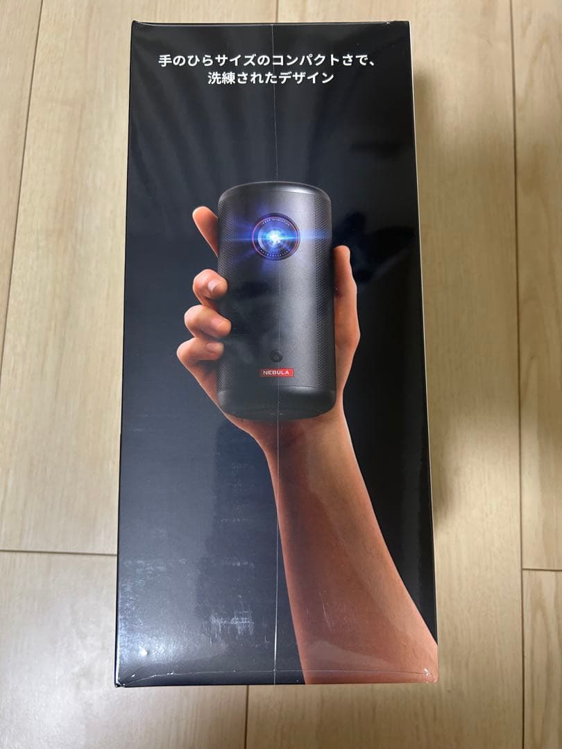 その他 Nebula Capsule 3