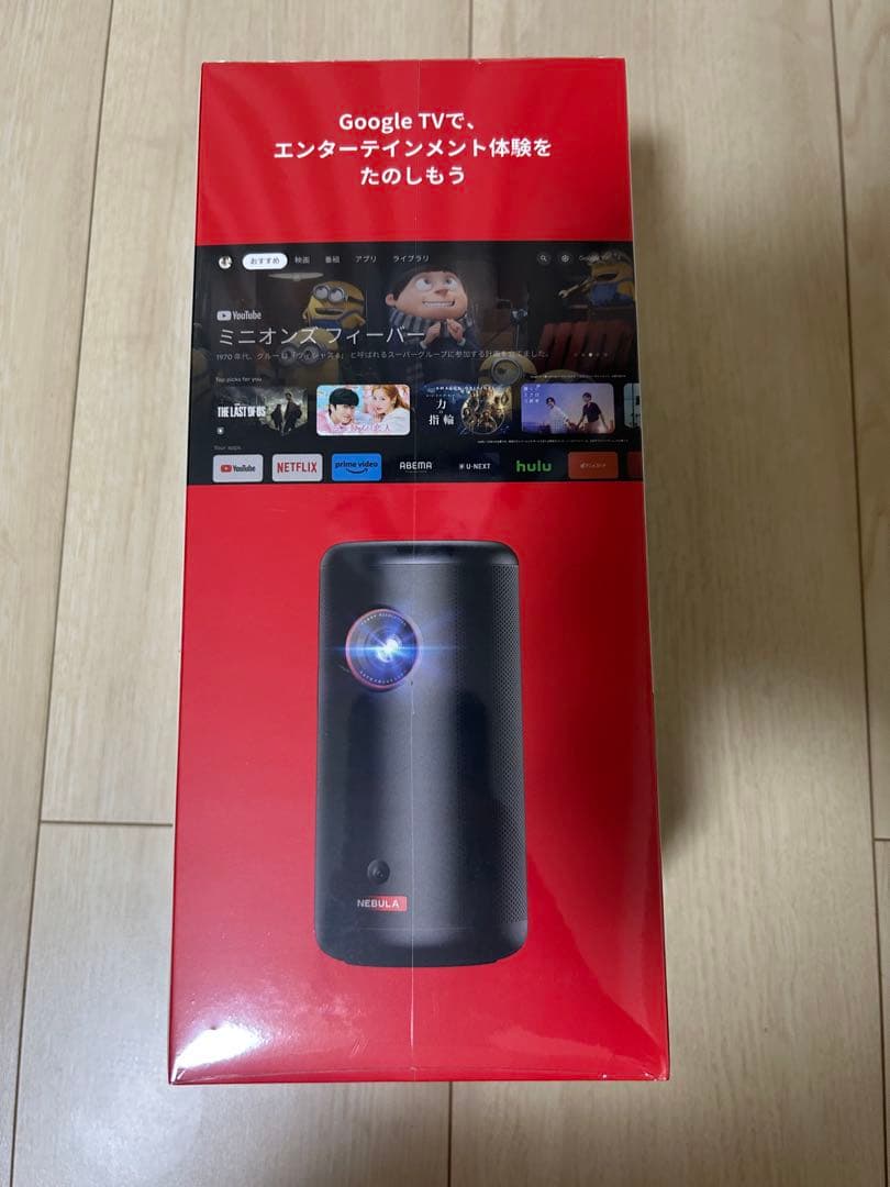 その他 Nebula Capsule 3