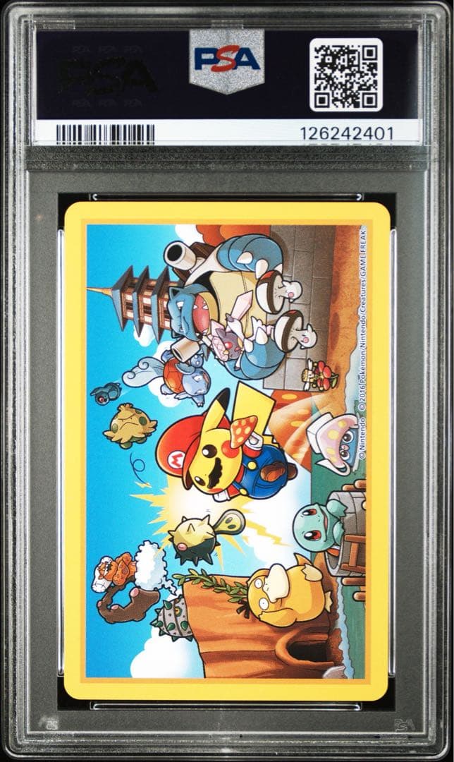 【PSA10】ポケモン 2016年　マリオピカチュウ トランプ　ダイヤ9