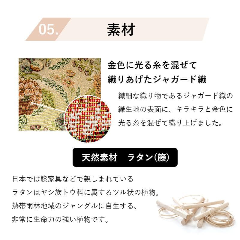 フォロー割【新品】ラタン　3段階リクライニング座椅子 360度回転式