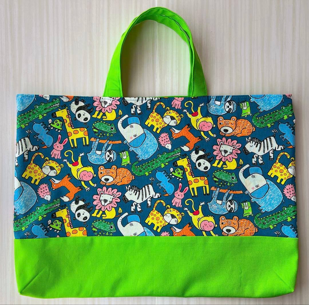 ハンドメイド　入園入学準備　オーダー　ご相談ページ