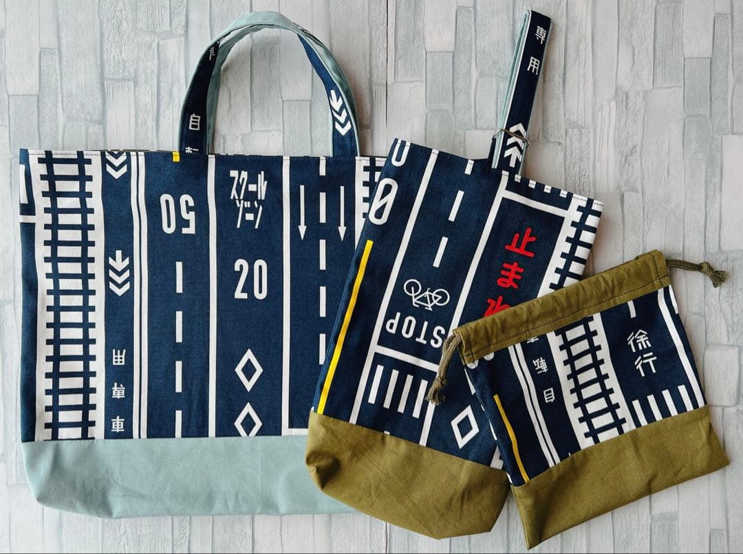 ハンドメイド　入園入学準備　オーダー　ご相談ページ