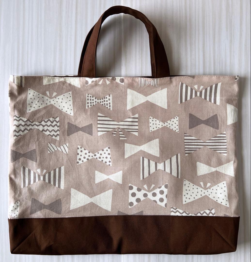 ハンドメイド　入園入学準備　オーダー　ご相談ページ