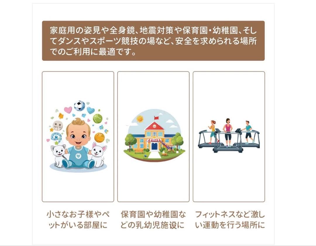 スタンドミラー 160cm x 100cm #3011軽鏡セツト同梱80cm 黒