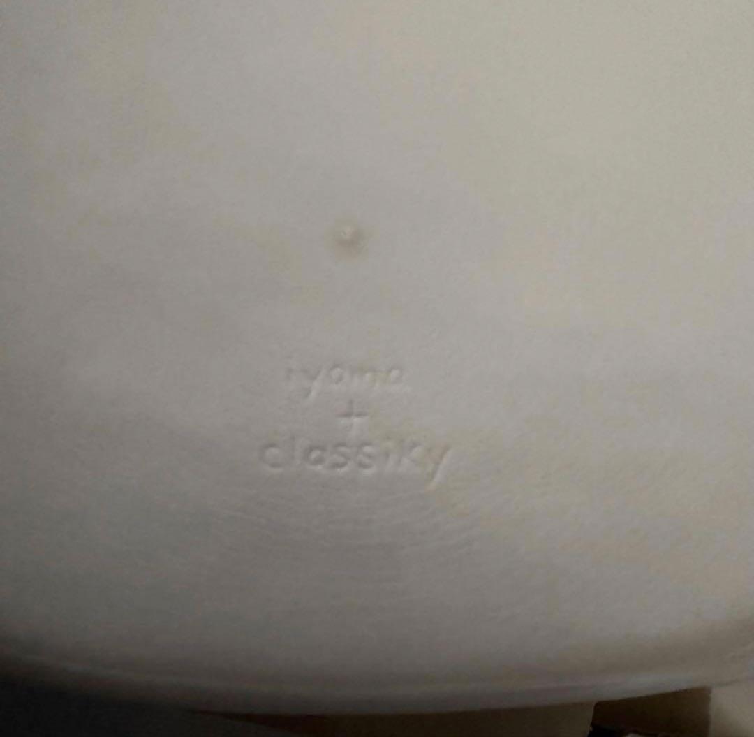 【未使用】井山三希子YASUMI 手付きプレート 手付きボウル　4セット