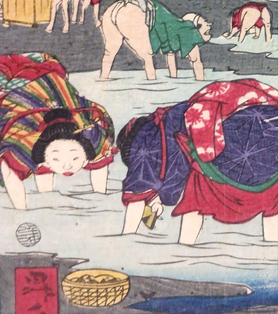 浮世絵版画、東京三十六戯撰（州﨑汐干)昇斎一景画、明治5年出版