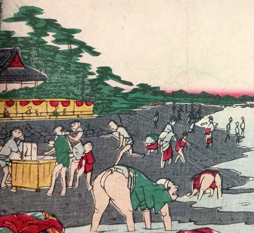 浮世絵版画、東京三十六戯撰（州﨑汐干)昇斎一景画、明治5年出版