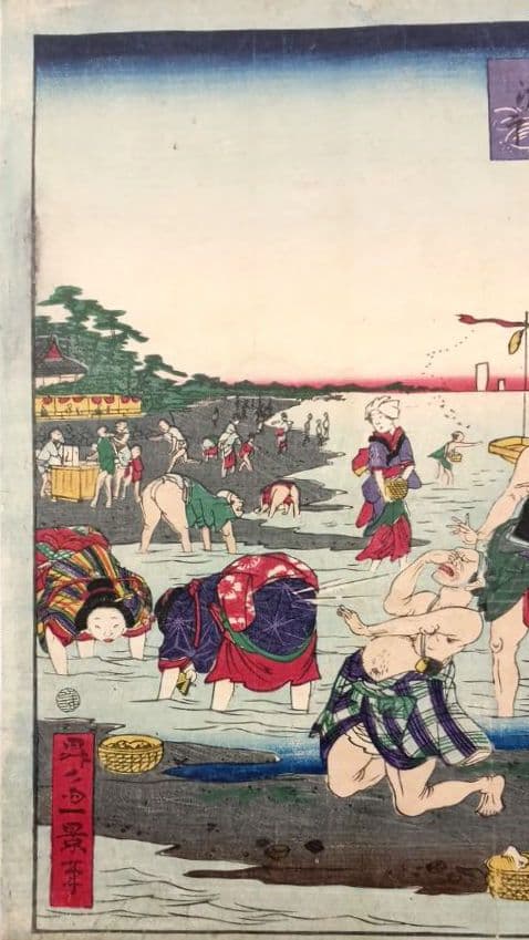 浮世絵版画、東京三十六戯撰（州﨑汐干)昇斎一景画、明治5年出版