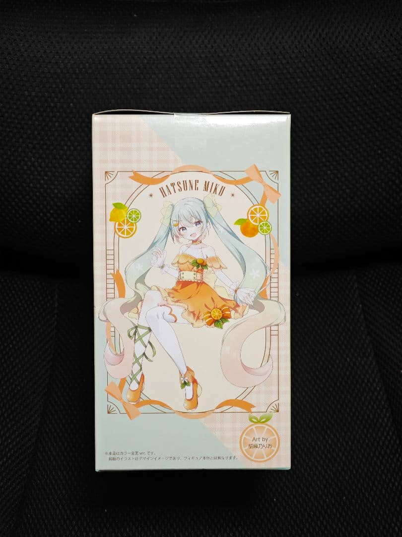 フリューくじ 初音ミク ラストゲット賞 4点セット