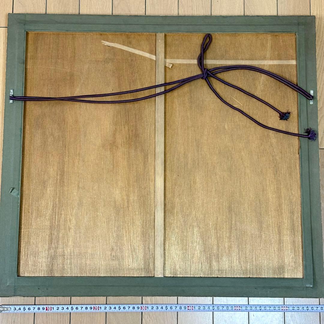 田崎廣助 オリジナルリトグラフ 「白富士」 限定175部 エディション 田崎広助