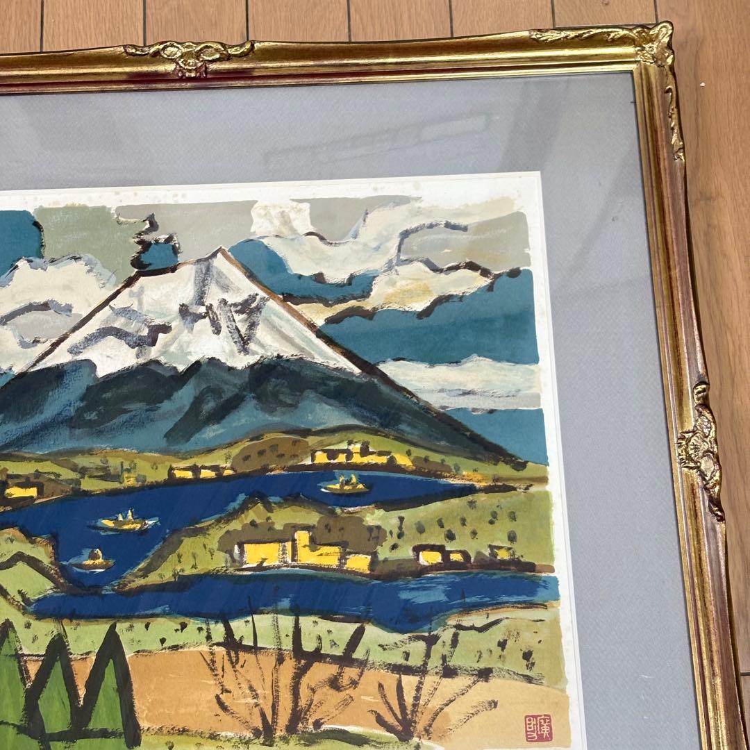 田崎廣助 オリジナルリトグラフ 「白富士」 限定175部 エディション 田崎広助