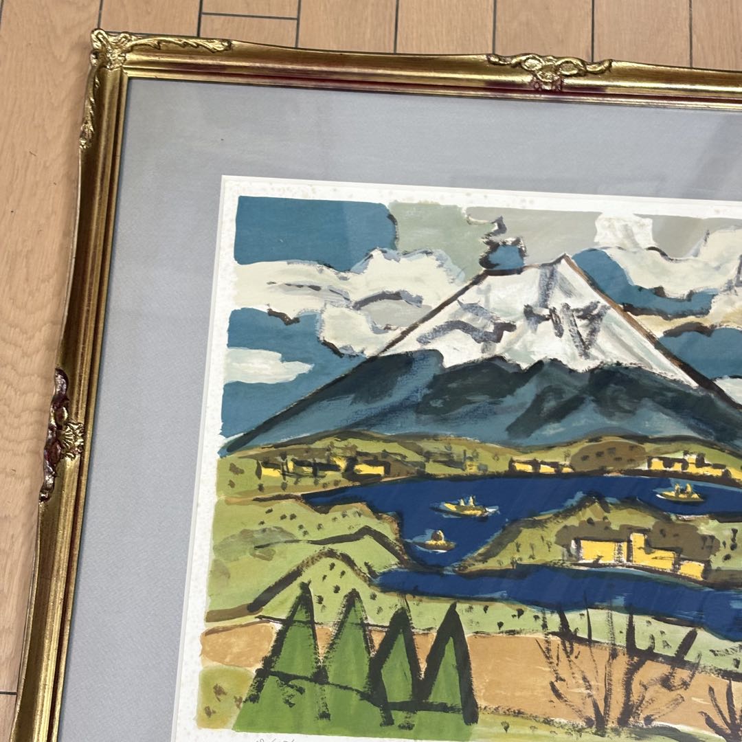 田崎廣助 オリジナルリトグラフ 「白富士」 限定175部 エディション 田崎広助