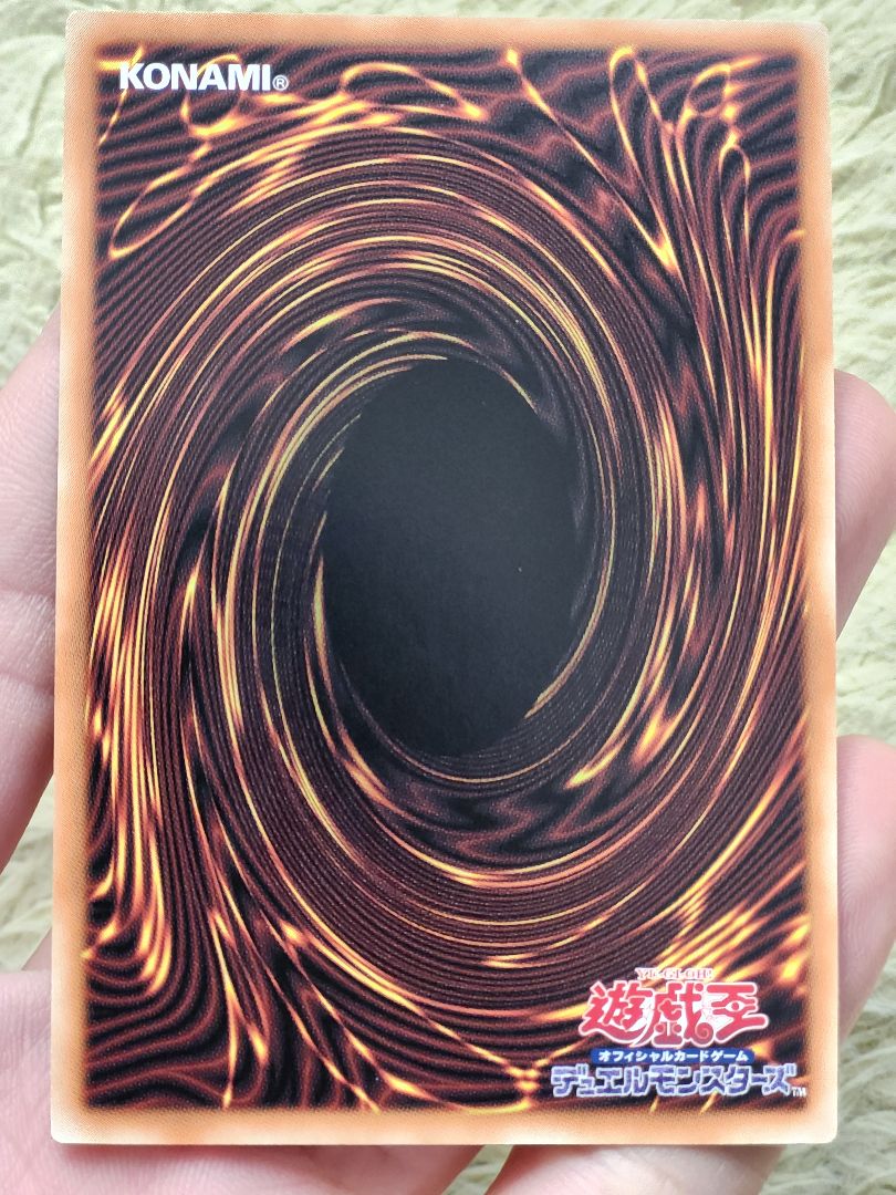 グランドマスターレア　スタージャンク・シンクロン 039/100　初期傷多め