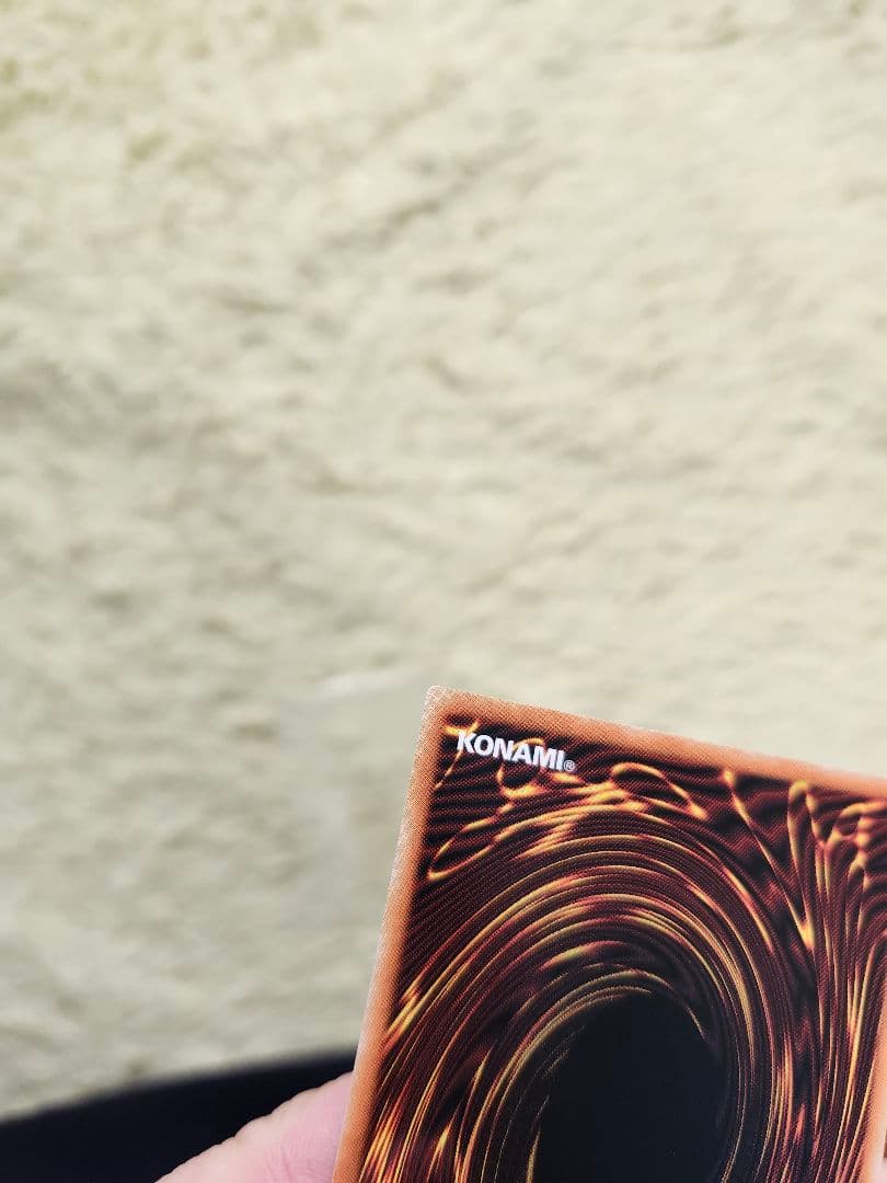 グランドマスターレア　スタージャンク・シンクロン 039/100　初期傷多め