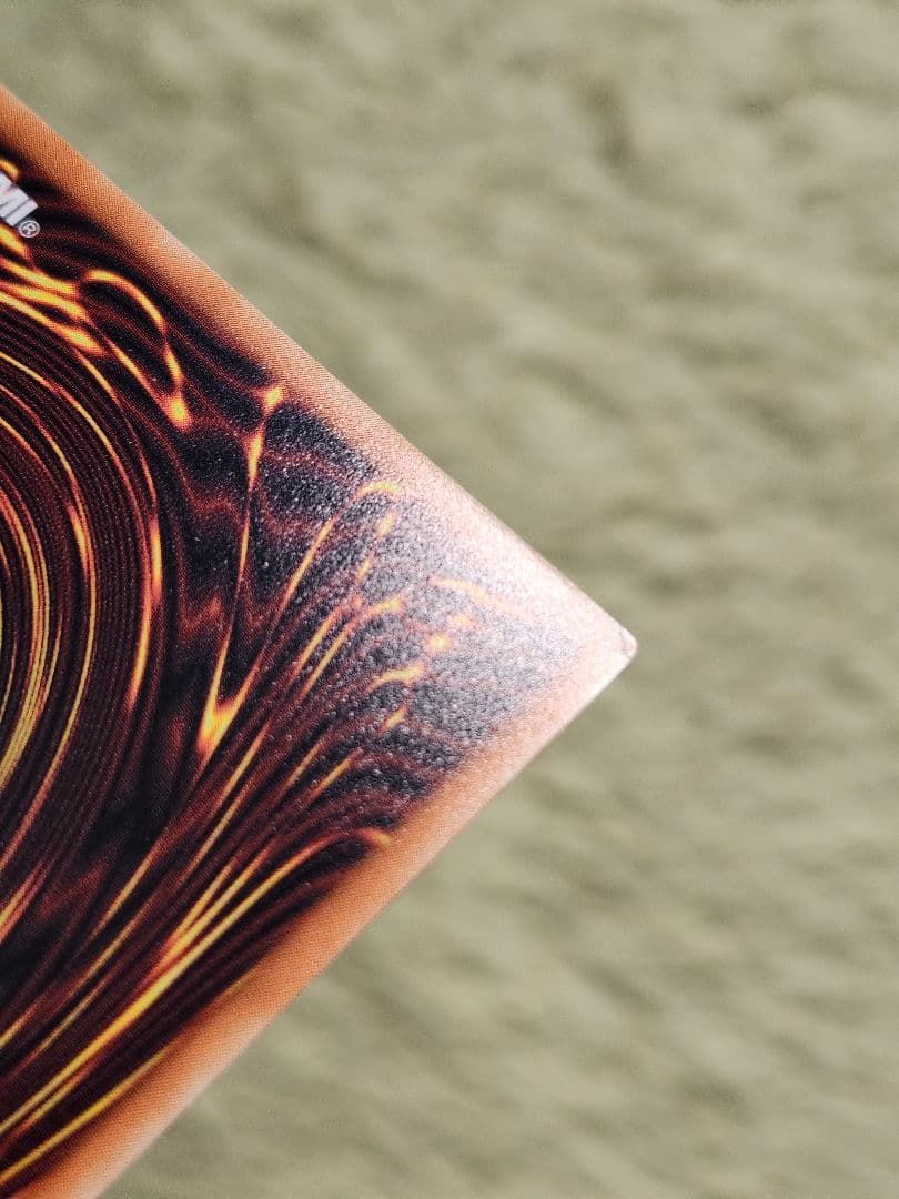 グランドマスターレア　スタージャンク・シンクロン 039/100　初期傷多め