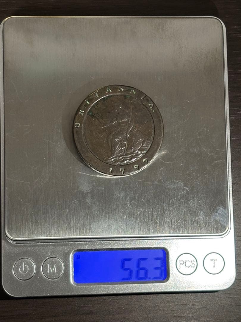 2ペンス銅貨・ディルハム銀貨・ディナール銀貨3枚セット