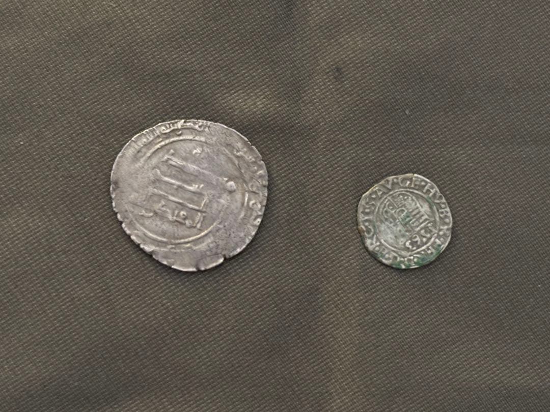 2ペンス銅貨・ディルハム銀貨・ディナール銀貨3枚セット