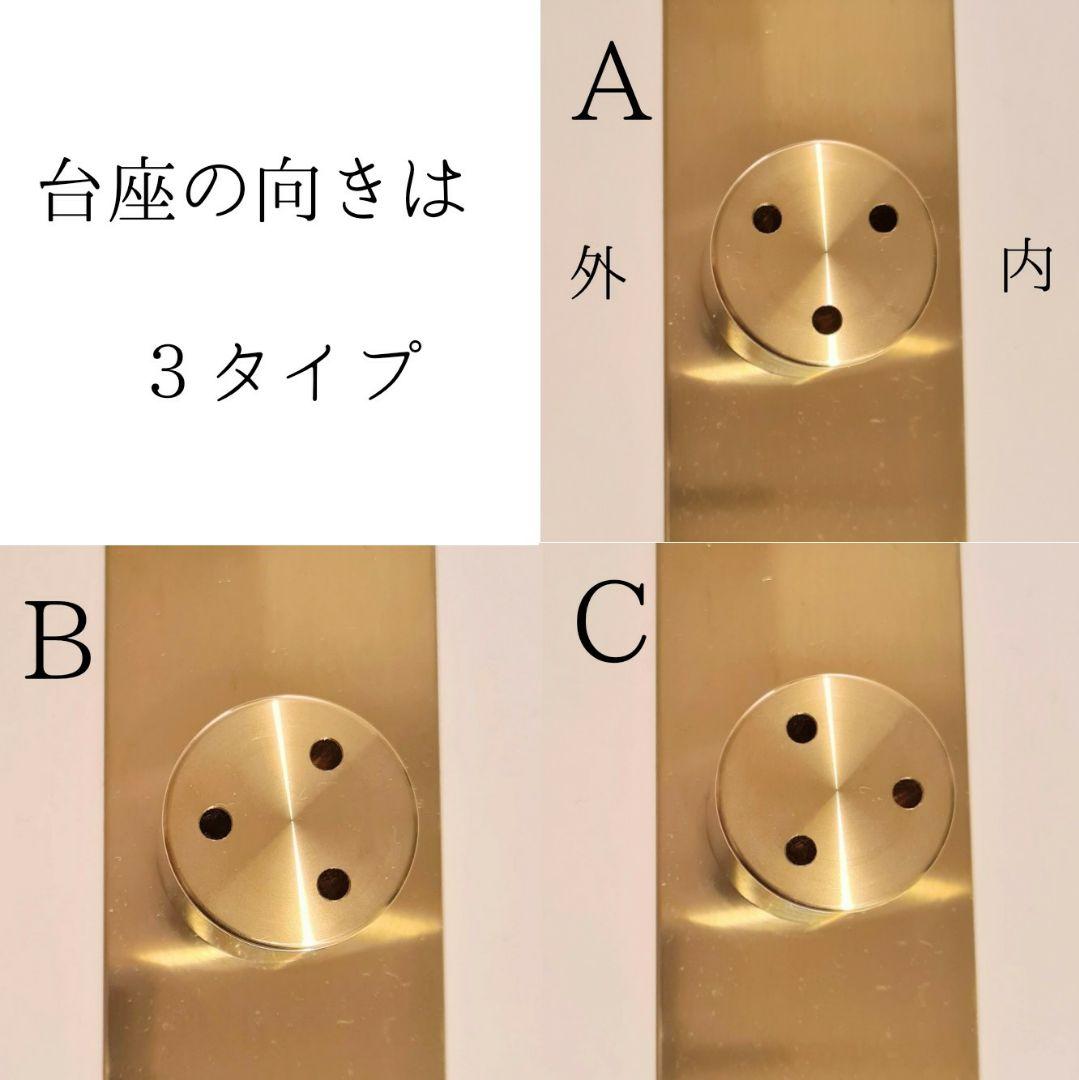 【門型 3本】【完全オーダーメイド】アクセサリスタンド  真鍮製  kl