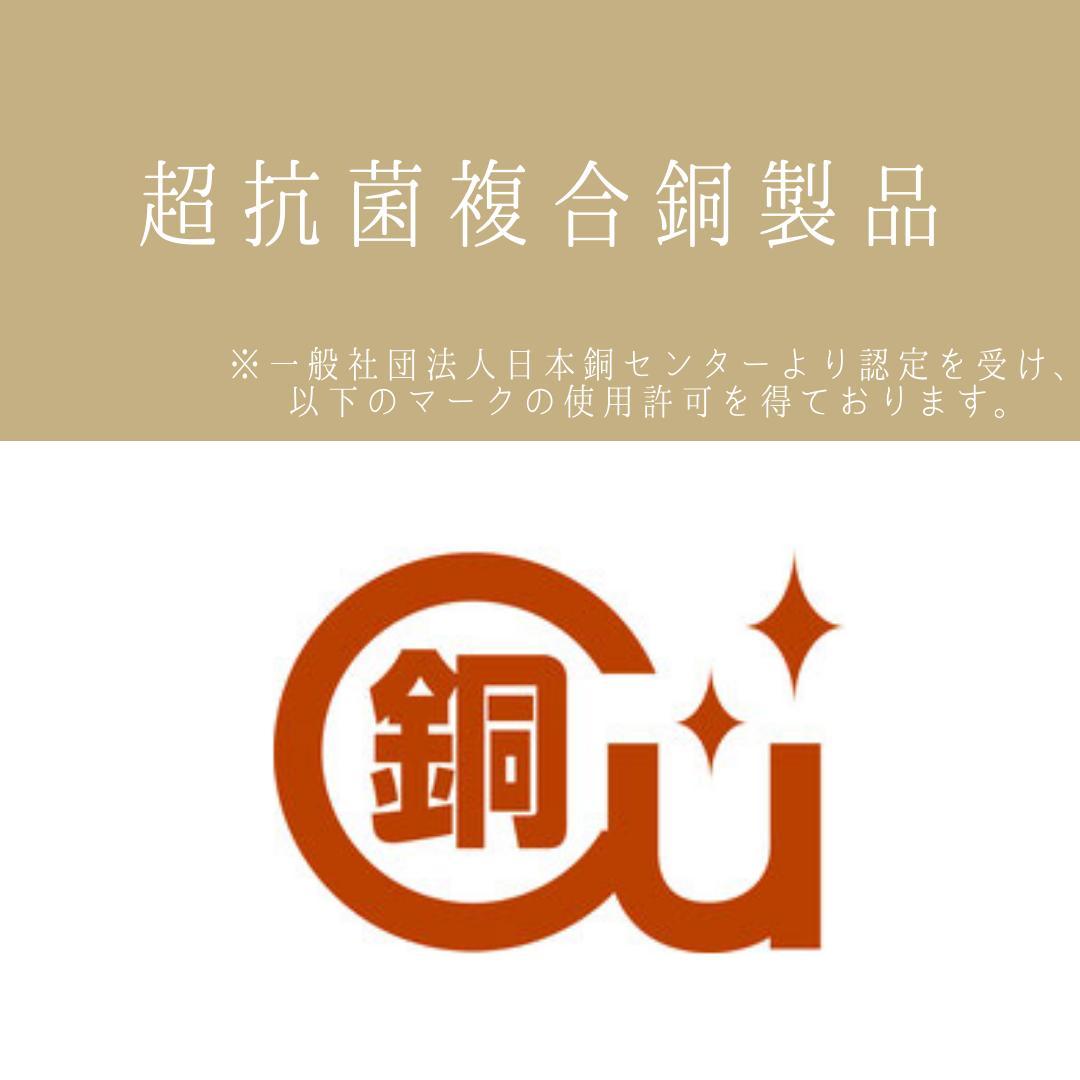 【門型 3本】【完全オーダーメイド】アクセサリスタンド  真鍮製  kl