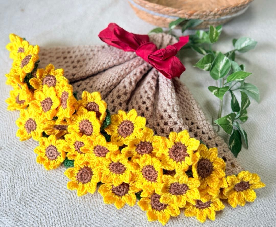 クラリス様　ひまわりブランケット