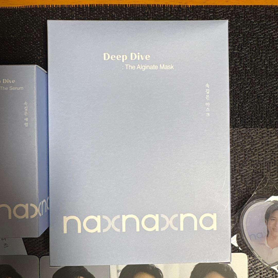 naxna Deep Dive スキンケアセット パクヒョンシク