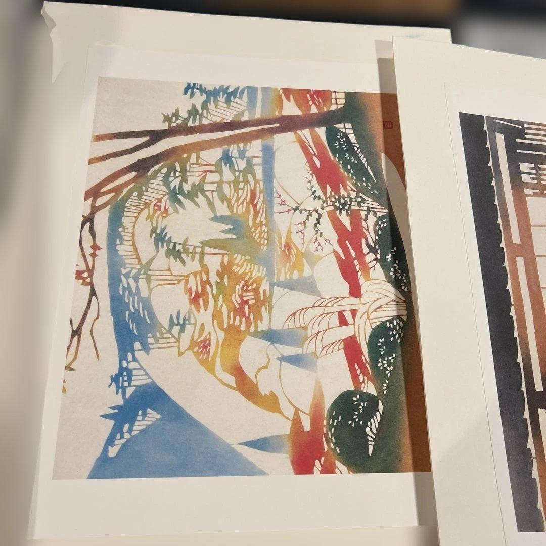 稲垣稔次郎作品集