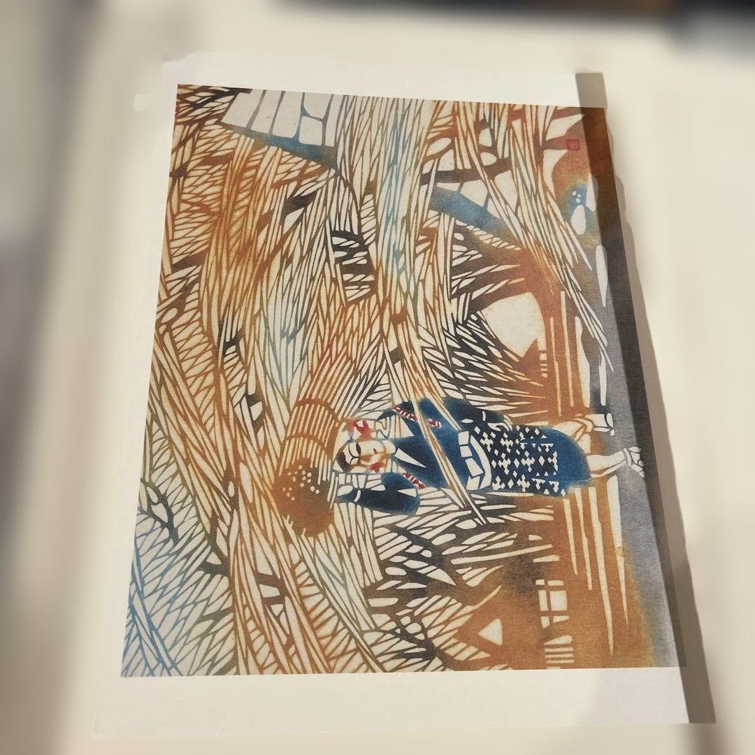 稲垣稔次郎作品集