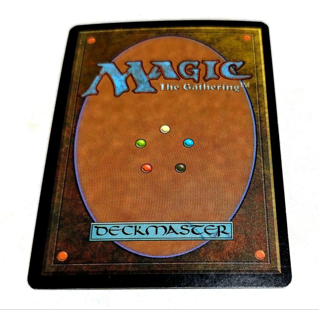 MTG Captain Sisay (Foil)1枚