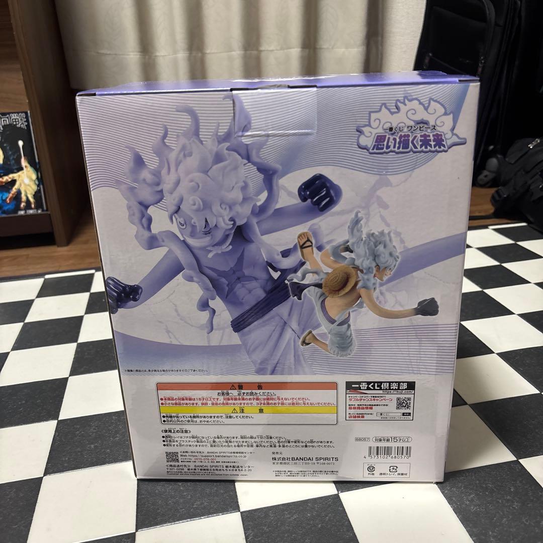 ワンピース一番くじ、B賞、ラストワン賞、モンキー.Dルフィ.ギア5セット